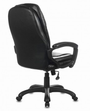 Кресло офисное BRABIX PREMIUM "Trend EX-568" (экокожа, черное) 532100 в Верхней Пышме - verhnyaya-pyshma.mebel-74.com | фото