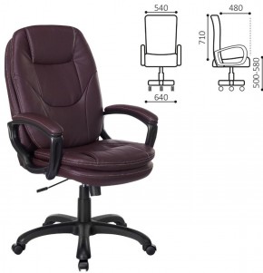 Кресло офисное BRABIX PREMIUM "Trend EX-568", экокожа, коричневое, 532101 в Верхней Пышме - verhnyaya-pyshma.mebel-74.com | фото