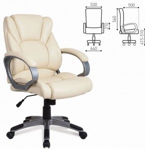 Кресло офисное BRABIX "Eldorado EX-504", экокожа, бежевое, 531167 в Верхней Пышме - verhnyaya-pyshma.mebel-74.com | фото