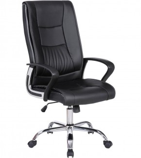 Кресло офисное BRABIX "Forward EX-570" (черное) 531837 в Верхней Пышме - verhnyaya-pyshma.mebel-74.com | фото