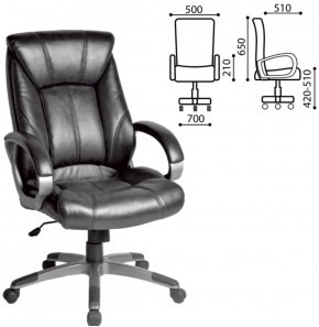 Кресло офисное BRABIX "Maestro EX-506" (черное) 530877 в Верхней Пышме - verhnyaya-pyshma.mebel-74.com | фото