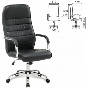 Кресло офисное BRABIX "Stark EX-547" (экокожа, хром, черное) 531948 в Верхней Пышме - verhnyaya-pyshma.mebel-74.com | фото