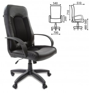 Кресло офисное BRABIX "Strike EX-525" (экокожа черная, ткань черная) 531381 в Верхней Пышме - verhnyaya-pyshma.mebel-74.com | фото