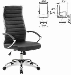 Кресло офисное BRABIX "Style EX-528", экокожа, хром, черное, 531947 в Верхней Пышме - verhnyaya-pyshma.mebel-74.com | фото
