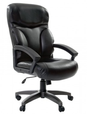 Кресло офисное BRABIX "Vector EX-559", 531385 в Верхней Пышме - verhnyaya-pyshma.mebel-74.com | фото