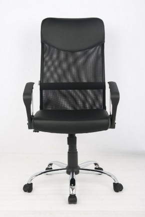 Кресло офисное Libao LB-С11 в Верхней Пышме - verhnyaya-pyshma.mebel-74.com | фото