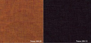 Кресло Вейтон HOME КФ-13/КФ-28 (бордовый/оранжевый) К-Стандарт в Верхней Пышме - verhnyaya-pyshma.mebel-74.com | фото