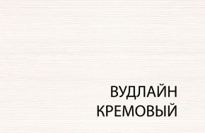 Кровать 120, TIFFANY, цвет вудлайн кремовый в Верхней Пышме - verhnyaya-pyshma.mebel-74.com | фото