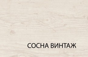 Кровать 160  c подъемником, MAGELLAN, цвет Сосна винтаж в Верхней Пышме - verhnyaya-pyshma.mebel-74.com | фото