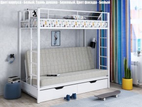 Кровать двухъярусная с диваном "Мадлен-ЯЯ" с ящиками в Верхней Пышме - verhnyaya-pyshma.mebel-74.com | фото