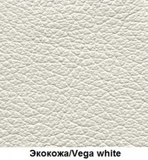Кровать Элен 1200 + основание (Vega white) белый в Верхней Пышме - verhnyaya-pyshma.mebel-74.com | фото