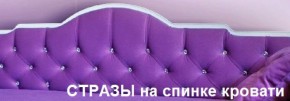 Кровать Фея 1800 с двумя ящиками в Верхней Пышме - verhnyaya-pyshma.mebel-74.com | фото