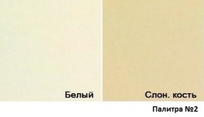Кровать Магнат с мягкими спинками (1400*1900) в Верхней Пышме - verhnyaya-pyshma.mebel-74.com | фото