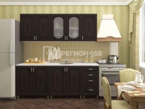 Кухня Боско 2.0 в Верхней Пышме - verhnyaya-pyshma.mebel-74.com | фото