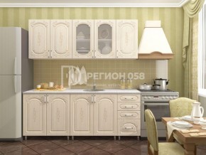 Кухня Боско 2.0 в Верхней Пышме - verhnyaya-pyshma.mebel-74.com | фото