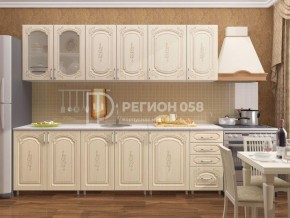 Кухня Боско 2.5 в Верхней Пышме - verhnyaya-pyshma.mebel-74.com | фото