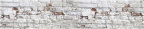 Кухонный фартук с тиснением «бетон» матовый KMB 009 (3000) в Верхней Пышме - verhnyaya-pyshma.mebel-74.com | фото