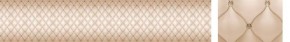 Кухонный фартук Текстура 102 МДФ матовый (3000) в Верхней Пышме - verhnyaya-pyshma.mebel-74.com | фото