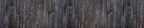 Кухонный фартук Текстура 151 МДФ матовый (3000) в Верхней Пышме - verhnyaya-pyshma.mebel-74.com | фото