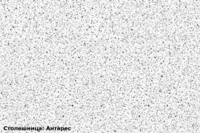 Кухонный гарнитур Ева 2400 Белый софт/Графит софт (модульный) Горизонт в Верхней Пышме - verhnyaya-pyshma.mebel-74.com | фото