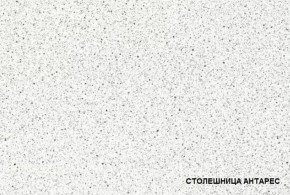 ЛИЗА-2 Кухонный гарнитур 1,6 Белый глянец холодный в Верхней Пышме - verhnyaya-pyshma.mebel-74.com | фото