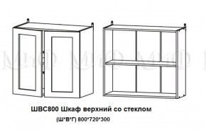 ЛИЗА-2 Кухонный гарнитур 1,6 Белый глянец холодный в Верхней Пышме - verhnyaya-pyshma.mebel-74.com | фото