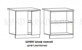 ЛИЗА-2 Кухонный гарнитур 2,0 Белый глянец холодный в Верхней Пышме - verhnyaya-pyshma.mebel-74.com | фото