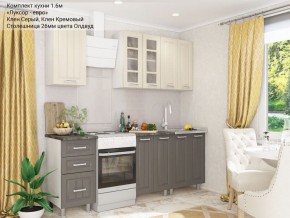 Кухонный гарнитур Луксор-евро 1600 серый-кремовый в Верхней Пышме - verhnyaya-pyshma.mebel-74.com | фото
