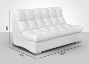 Модуль Большой диван Брайтон с механизмом (ткань до 300) в Верхней Пышме - verhnyaya-pyshma.mebel-74.com | фото