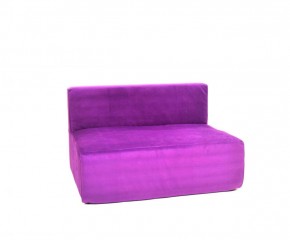 Модульные диваны и кресла бескаркасные Тетрис 30 (Фиолетовый) в Верхней Пышме - verhnyaya-pyshma.mebel-74.com | фото
