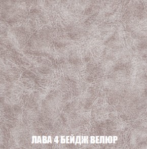 Мягкая мебель Европа ППУ (модульный) ткань до 300 в Верхней Пышме - verhnyaya-pyshma.mebel-74.com | фото