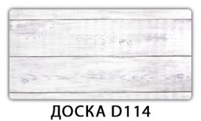 Обеденный стол Паук с фотопечатью узор Доска D110 в Верхней Пышме - verhnyaya-pyshma.mebel-74.com | фото