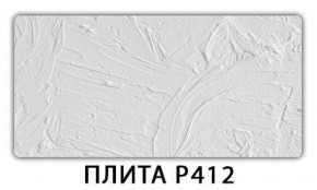Обеденный стол Паук с фотопечатью узор Доска D112 в Верхней Пышме - verhnyaya-pyshma.mebel-74.com | фото