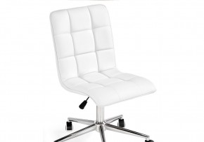 Офисное кресло Квадро экокожа белая / хром в Верхней Пышме - verhnyaya-pyshma.mebel-74.com | фото