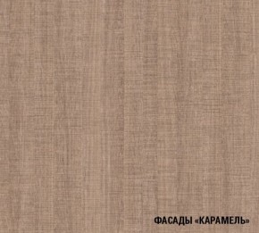 ОЛЬГА Кухонный гарнитур Оптима 2 (1500*1300 мм) в Верхней Пышме - verhnyaya-pyshma.mebel-74.com | фото