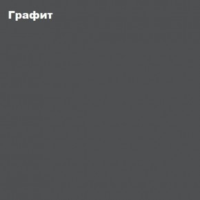 ЧЕЛСИ Пенал + Антресоль к пеналу 450 в Верхней Пышме - verhnyaya-pyshma.mebel-74.com | фото