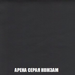 Пуф Голливуд (ткань до 300) НПБ в Верхней Пышме - verhnyaya-pyshma.mebel-74.com | фото