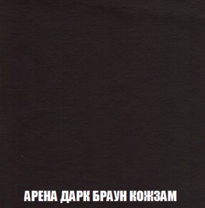 Пуф Кристалл (ткань до 300) НПБ в Верхней Пышме - verhnyaya-pyshma.mebel-74.com | фото
