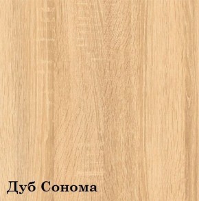 Шкаф 4-х секционный Люкс 4 плюс ЛДСП Стандарт (фасад стекло Белое) в Верхней Пышме - verhnyaya-pyshma.mebel-74.com | фото
