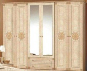 Шкаф 6-и дверный с зеркалами (02.146) Рома (беж) в Верхней Пышме - verhnyaya-pyshma.mebel-74.com | фото