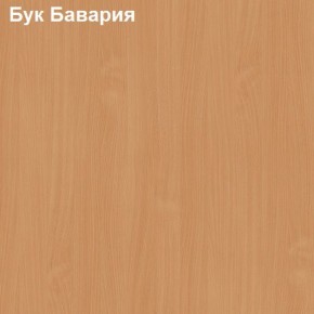 Шкаф для документов открытый Логика Л-9.1 в Верхней Пышме - verhnyaya-pyshma.mebel-74.com | фото