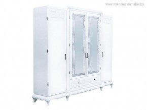 Шкаф для одежды Соната (ММ-283-01/04) в Верхней Пышме - verhnyaya-pyshma.mebel-74.com | фото
