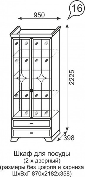 Шкаф для посуды 2-х дверный Венеция 16 бодега в Верхней Пышме - verhnyaya-pyshma.mebel-74.com | фото
