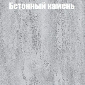 Шкаф-купе Бассо 1.0 (Дуб Крафт серый/Бетонный камень) 2 двери ЛДСП 1 зеркальная вставка в Верхней Пышме - verhnyaya-pyshma.mebel-74.com | фото
