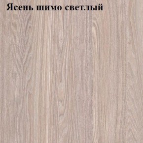 Шкаф «ЛИНДА-1» 3-х створчатый (3Д) в Верхней Пышме - verhnyaya-pyshma.mebel-74.com | фото