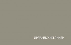 Шкаф с витриной  1V1D, TAURUS, цвет белый/дуб вотан в Верхней Пышме - verhnyaya-pyshma.mebel-74.com | фото