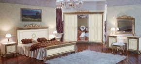 Спальный гарнитур Версаль (модульная) в Верхней Пышме - verhnyaya-pyshma.mebel-74.com | фото