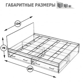 Стандарт Кровать с ящиками 1200, цвет венге, ШхГхВ 123,5х203,5х70 см., сп.м. 1200х2000 мм., без матраса, основание есть в Верхней Пышме - verhnyaya-pyshma.mebel-74.com | фото