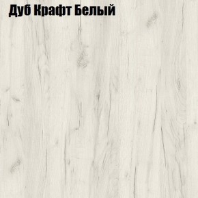 "ЛОФТ" Стеллаж 400х520 в Верхней Пышме - verhnyaya-pyshma.mebel-74.com | фото