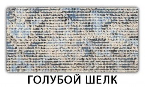 Стол-бабочка Бриз пластик Мрамор марквина синий в Верхней Пышме - verhnyaya-pyshma.mebel-74.com | фото